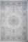 2*2.9 38860 Cream White Kirmanshah